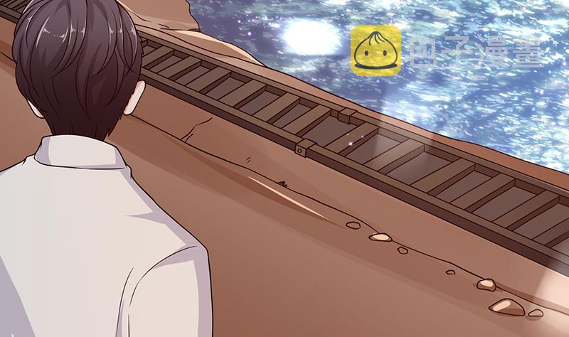 末世恋爱法则漫画,第181话 秘密武器1图
