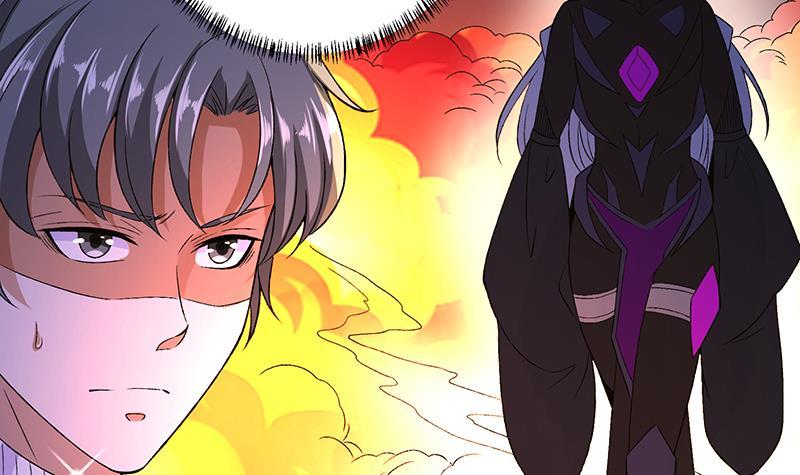 末世恋爱法则漫画,第152话 分手礼2图