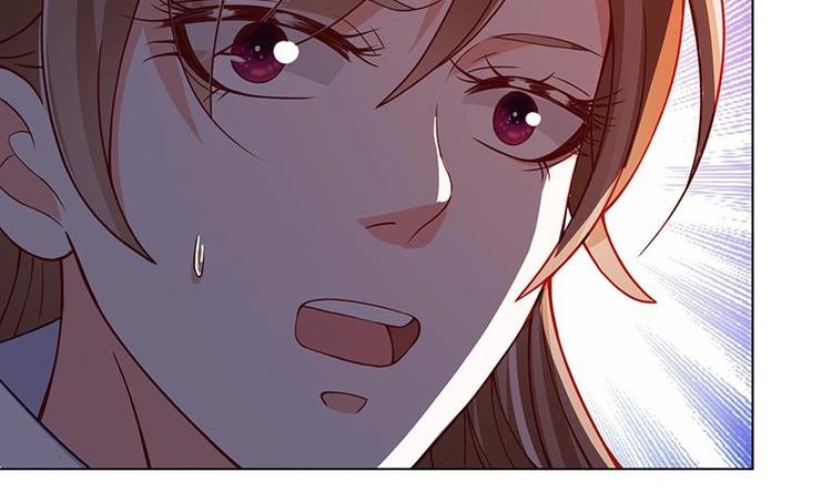 末世恋爱法则漫画,第26话 放开她1图