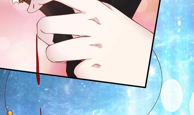 末世恋爱法则漫画,第4话 秘境仙府1图