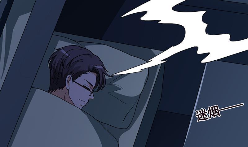 末世恋爱法则漫画,第185话 食人列车1图