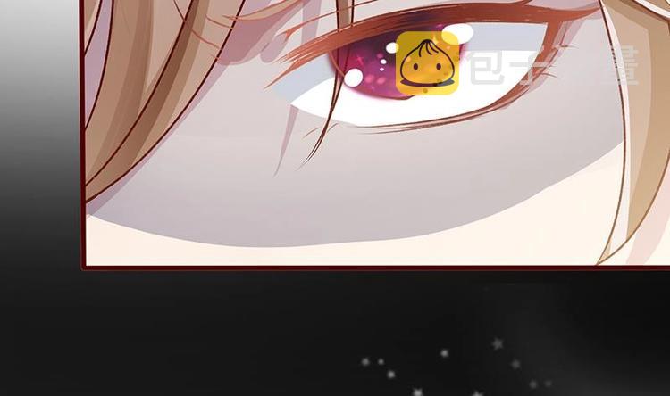 末世恋爱法则漫画,第4话 秘境仙府2图