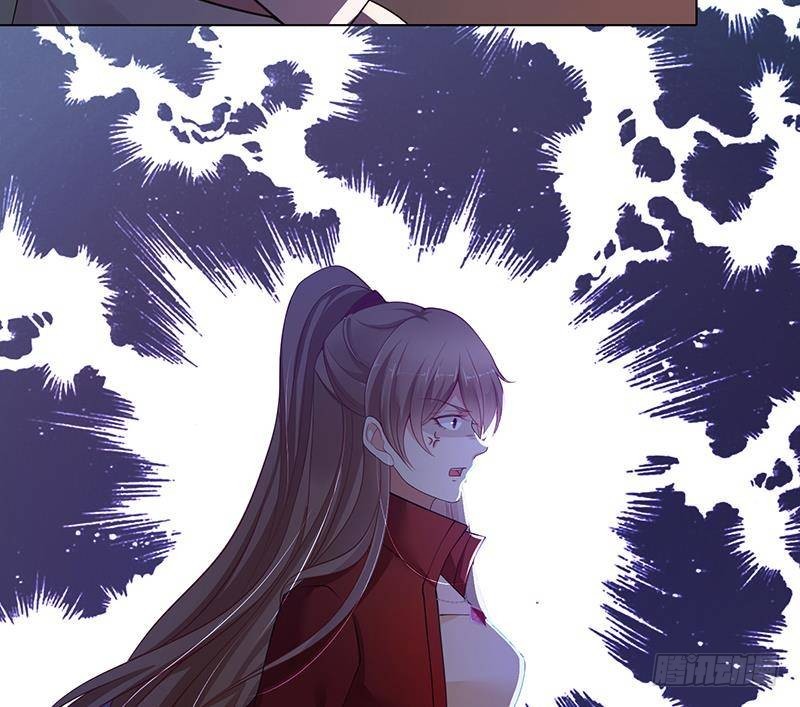 末世恋爱法则漫画,第360话 洞中的枯骨2图