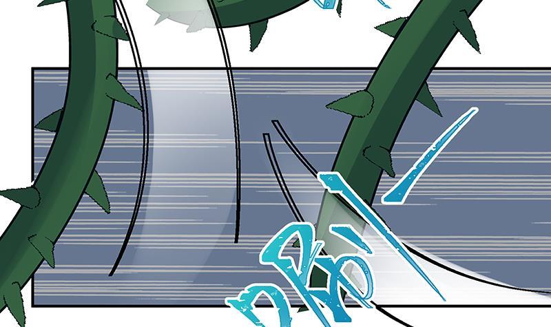 末世恋爱法则漫画,第241话 食人树1图