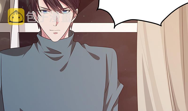 末世恋爱法则漫画,第141话 女人的战争2图