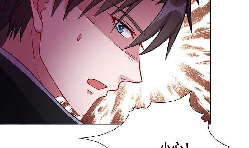 末世恋爱法则漫画,第101话 神秘密室1图