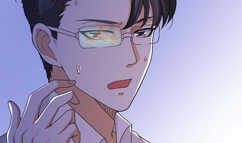 末世恋爱法则漫画,第175话 是人是鬼都在秀1图