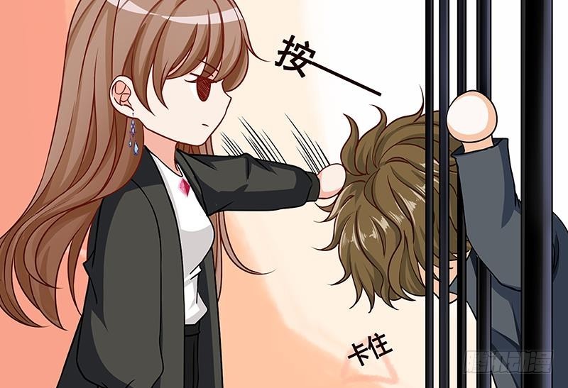 末世恋爱法则漫画,第154话 雨我无瓜1图