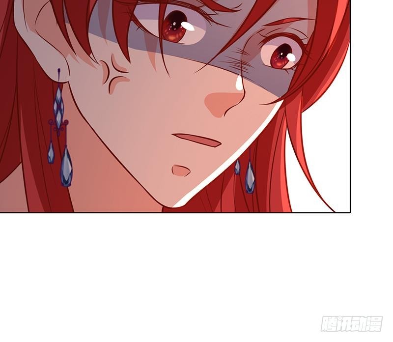 末世恋爱法则漫画,第195话 我只说一次2图