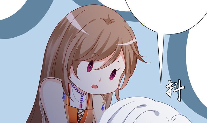 末世恋爱法则漫画,第277话 游轮的主人1图