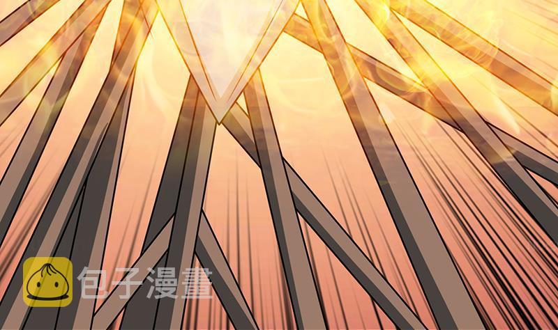 末世恋爱法则漫画,第231话 全村的希望2图