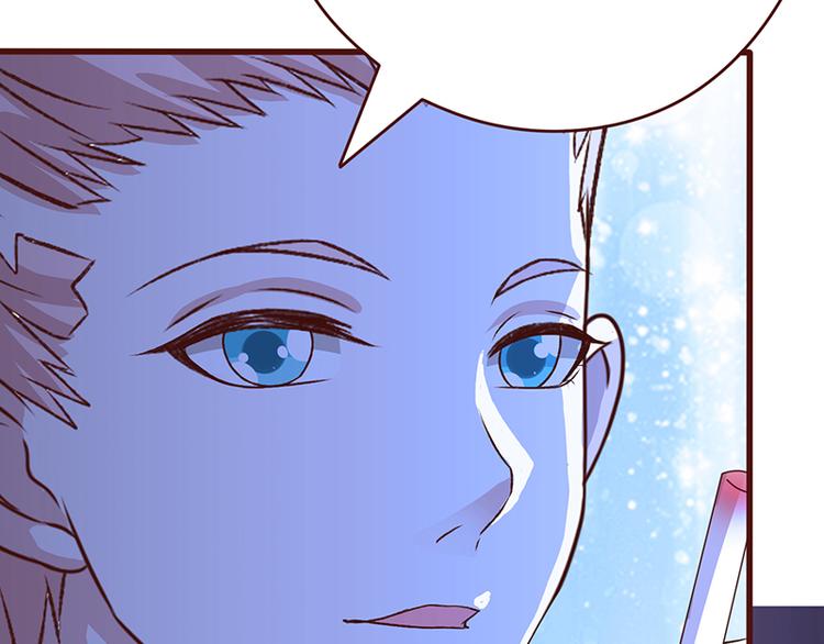 末世恋爱法则漫画,第2话 背叛2图