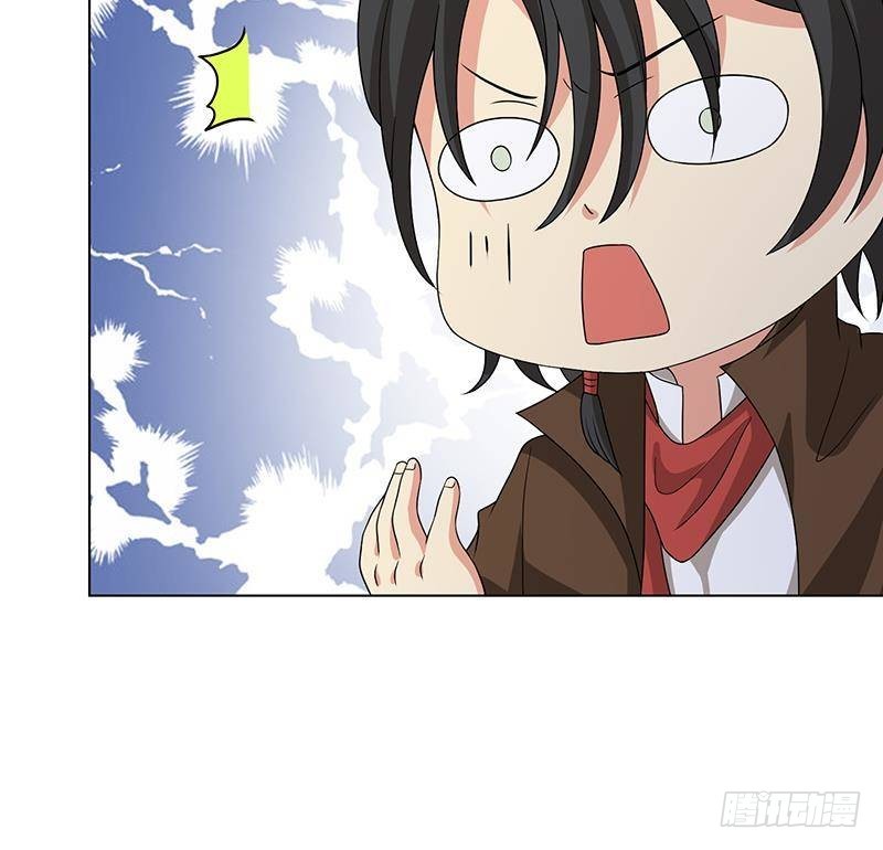 末世恋爱法则漫画,第284话 海神之怒2图