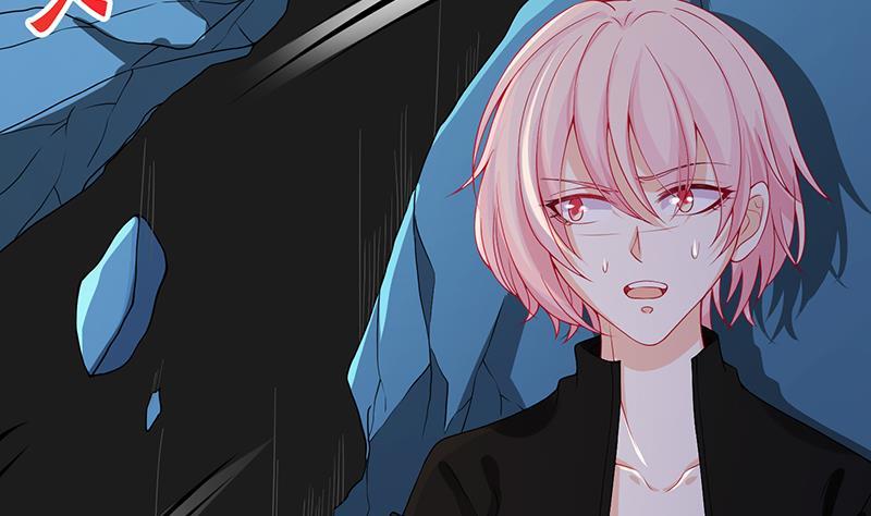 末世恋爱法则漫画,第241话 食人树2图