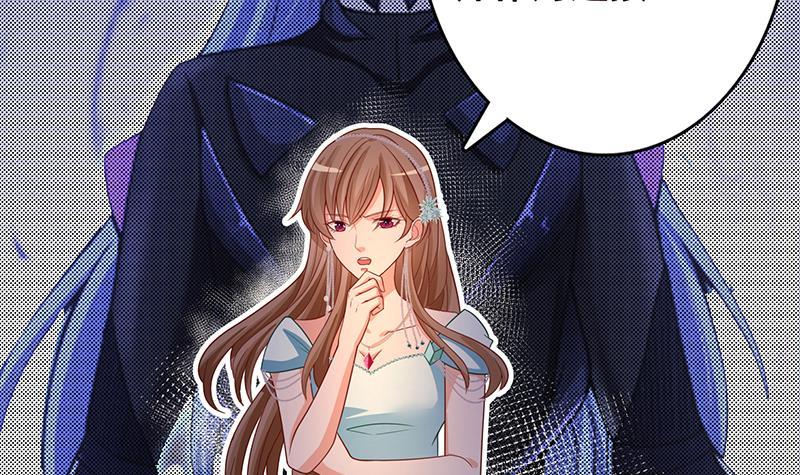 末世恋爱法则漫画,第332话 那里不行啊1图