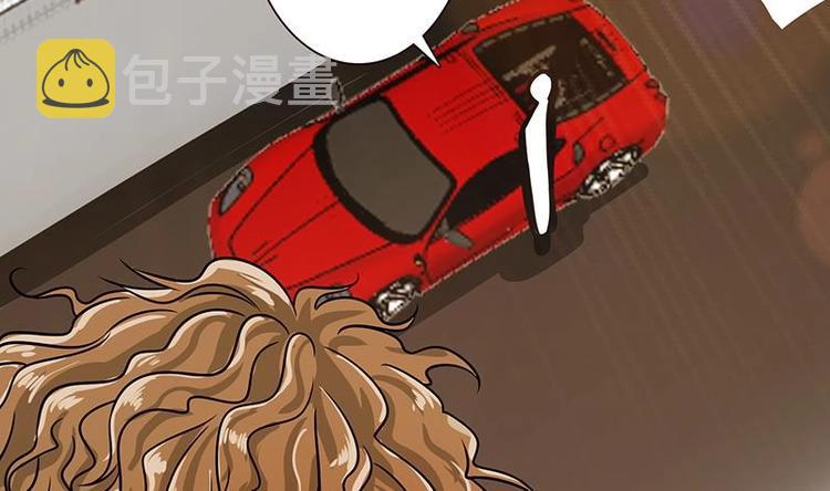 末世恋爱法则男主有几个漫画,第5话 花火2图