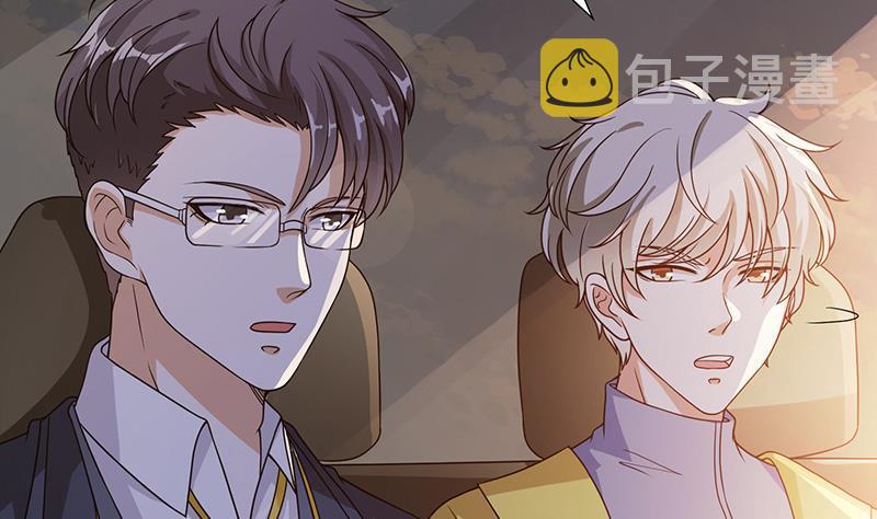 末世恋爱法则漫画,第363话 空荡的城市1图