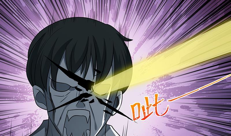 末世恋爱法则漫画,第210话 终极丧屍2图
