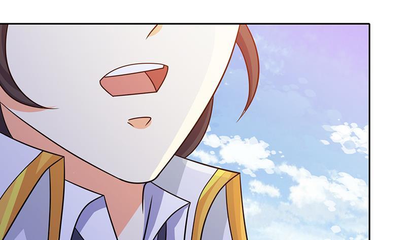 末世恋爱法则漫画,第340话 猪头和绿茶更配哦2图