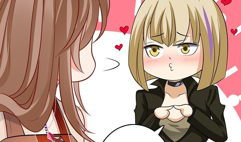 末世恋爱法则漫画,第248话 集屍地2图