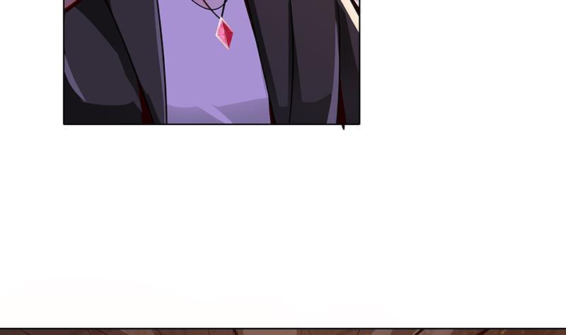 末世恋爱法则漫画,第99话 变异蜘蛛1图