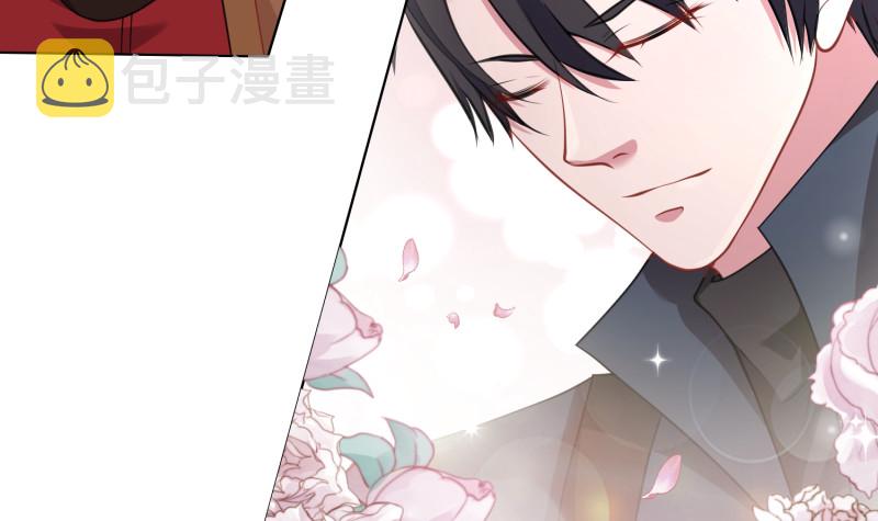 末世恋爱法则漫画,第403话 小然长大了2图