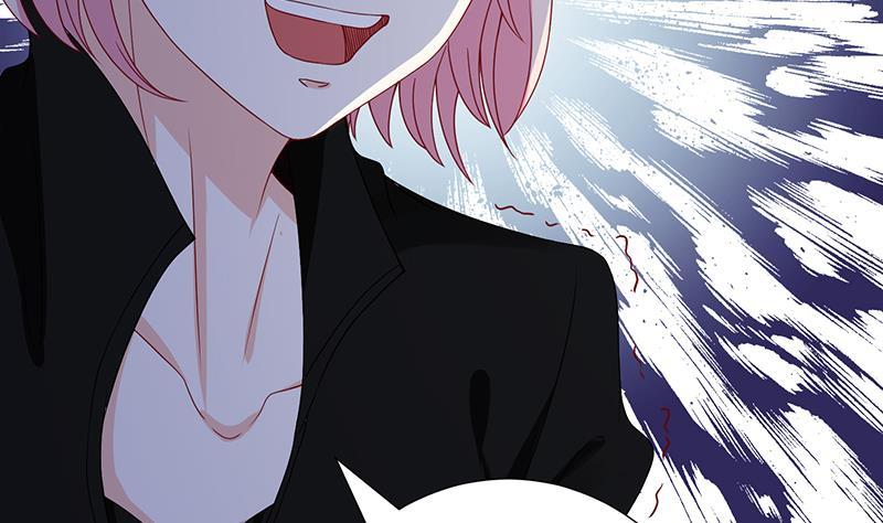 末世恋爱法则漫画,第227话 二阶基因进化1图