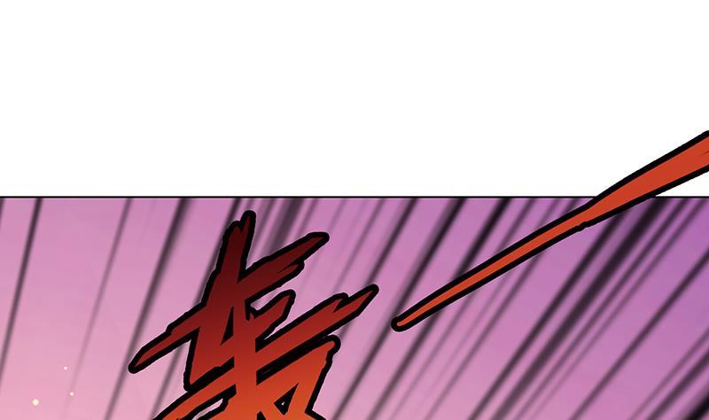 末世恋爱法则漫画,第269话 绝望中的希望2图