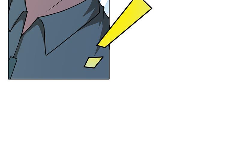 末世恋爱法则漫画,第52话 虐玩心机婊1图