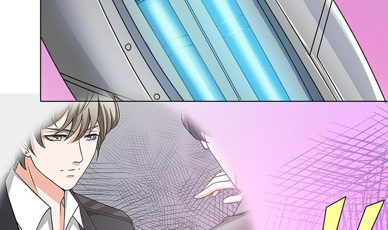 末世恋爱法则漫画,第178话 基因进化1图