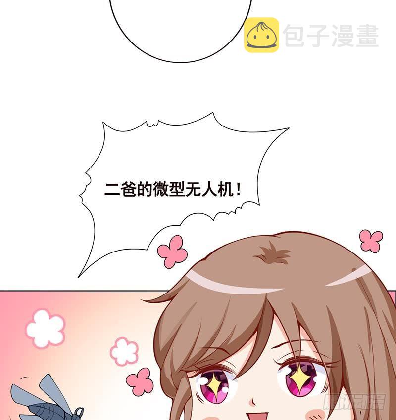 末世恋爱法则漫画,第102话 三句箴言1图