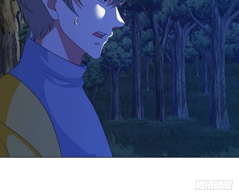 末世恋爱法则漫画,第371话 黑暗童谣1图