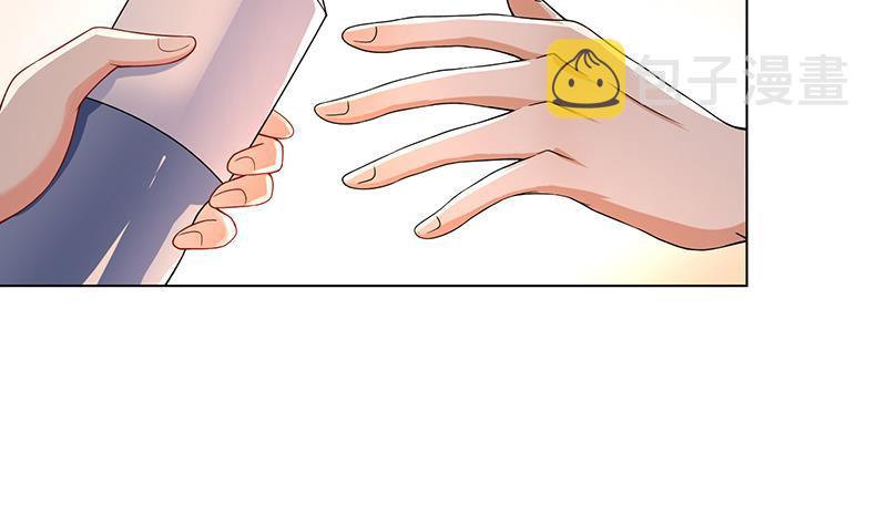 末世恋爱法则漫画,第67话 演技浮夸1图