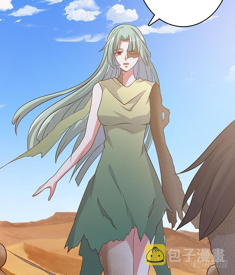 末世恋爱法则漫画,第258话 我的新郎，我来接你了1图