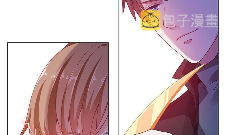 末世恋爱法则漫画,第95话 你不死，我睡不着1图