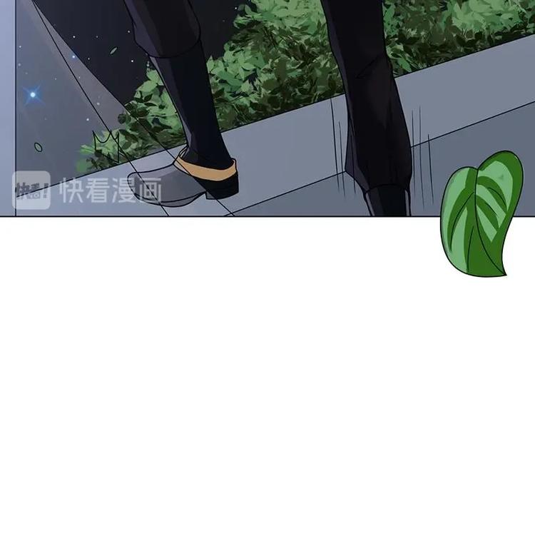 末世恋爱法则漫画,第17话 代价1图