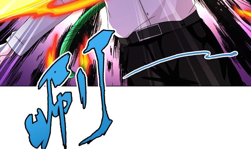 末世恋爱法则漫画,第98话 深渊地穴2图
