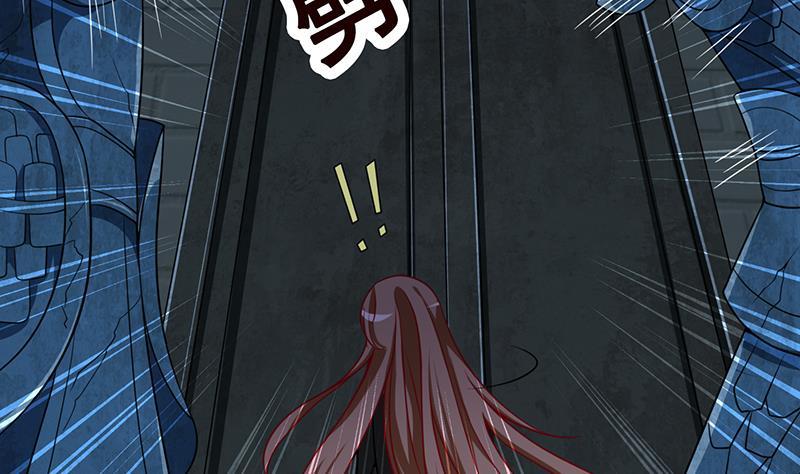 末世恋爱法则漫画,第101话 神秘密室2图