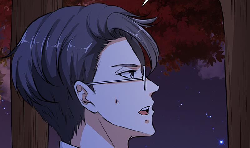 末世恋爱法则漫画,第221话 飞天1图