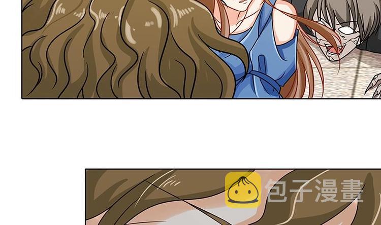 末世恋爱法则漫画,第39话 女人，我抓住你了2图