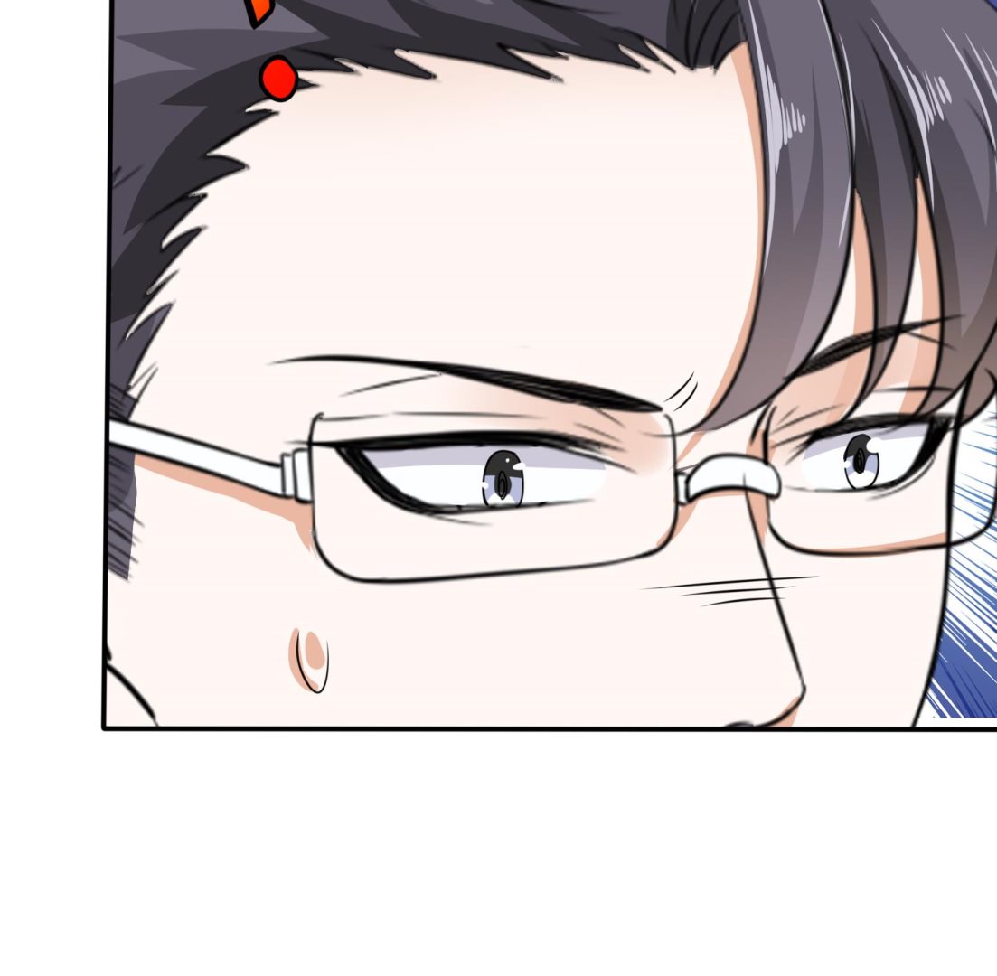 末世恋爱法则漫画,第136话 鸳鸯共浴2图