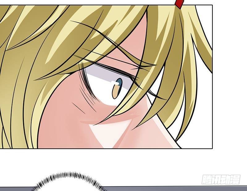 末世恋爱法则漫画,第299话 你想要我的小熊吗1图