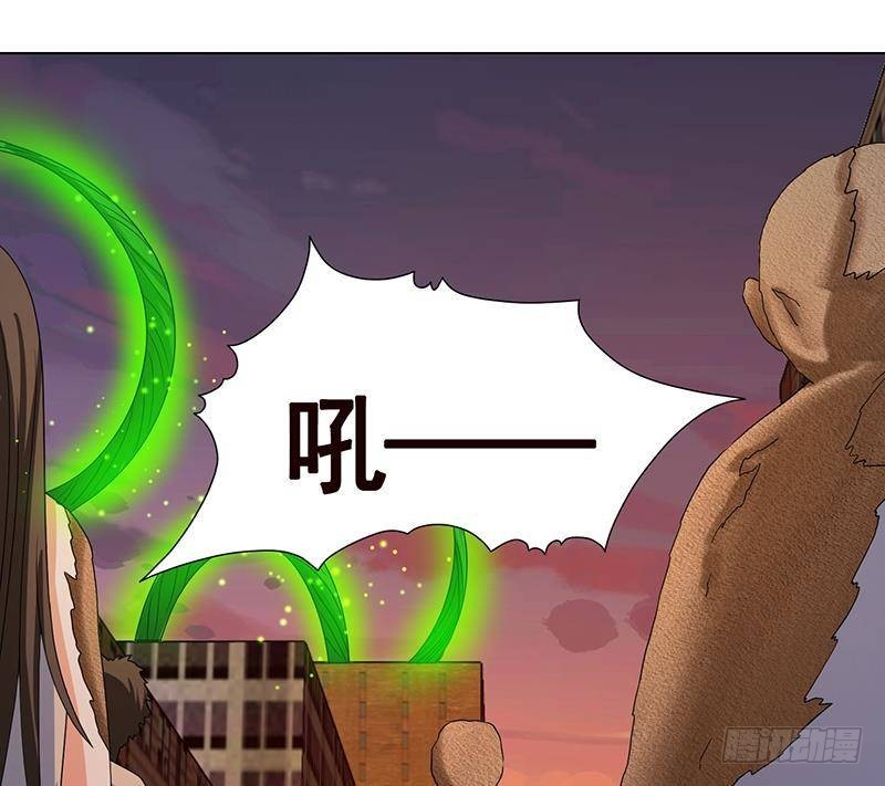 末世恋爱法则漫画,第270话 浴火涅盘2图