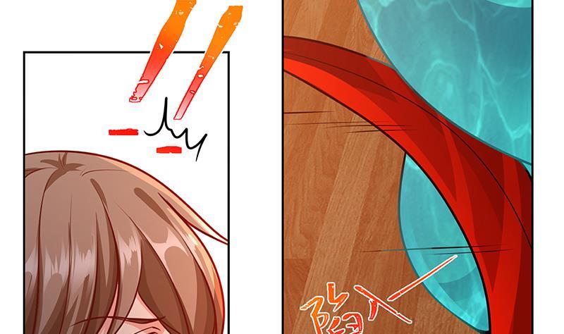 末世恋爱法则漫画,第208话 擒贼先擒王2图