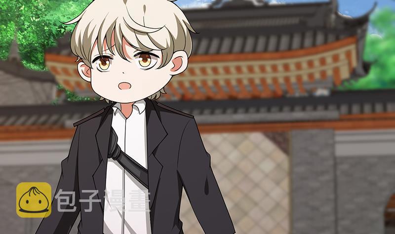 末世恋爱法则漫画,第239话 恐怖医院1图