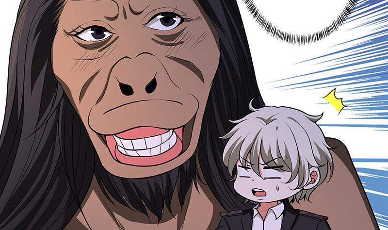 末世恋爱法则漫画,第233话 慈悲之刃1图