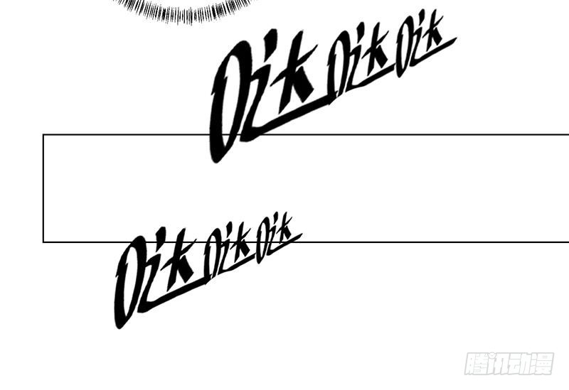 末世恋爱法则漫画,第190话 上来1图