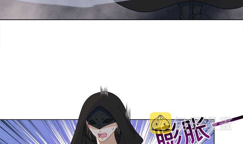 末世恋爱法则漫画,第415话 爆炸就是艺术2图