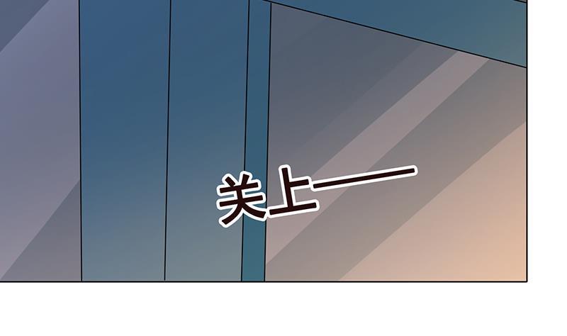 末世恋爱法则漫画,第240话 我要你陪葬1图