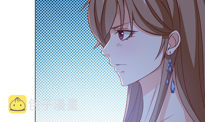 末世恋爱法则漫画,第51话 觊觎你美色1图